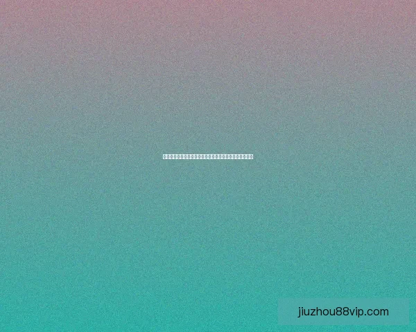 世界杯竞猜信誉平台推荐，安全可靠玩法多样赢取丰厚奖励