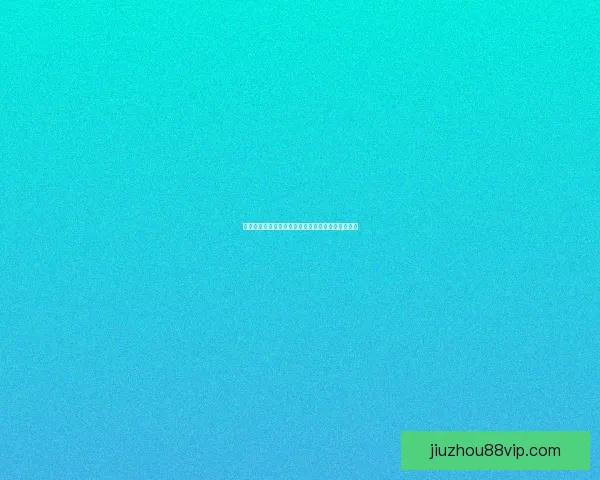 世界杯赛事在线竞猜全攻略详解技巧与胜率提升方案