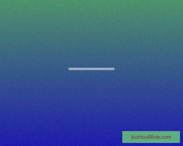 探访美加墨世界杯举办城市版图与足球文化旅游新机遇全景指南手册