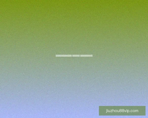 世界杯竞猜赔率平台全面解析 实时更新赔率 数据分析助力投注决策