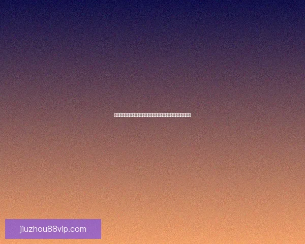 探访美加墨世界杯举办城市版图与足球文化旅游新机遇全景指南手册