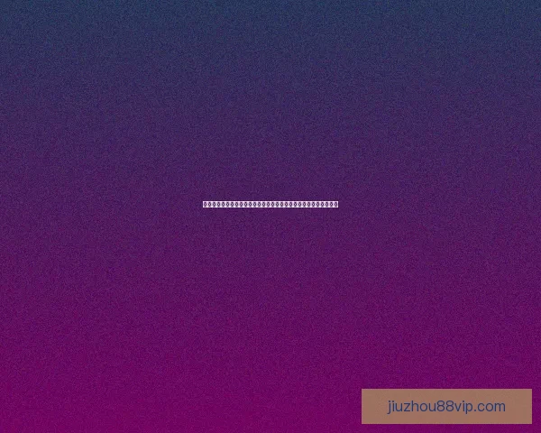 探访美加墨世界杯举办城市版图与足球文化旅游新机遇全景指南手册