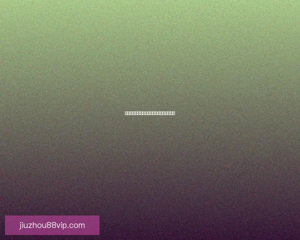 美加墨世界杯观赛投注全攻略及投注技巧解析