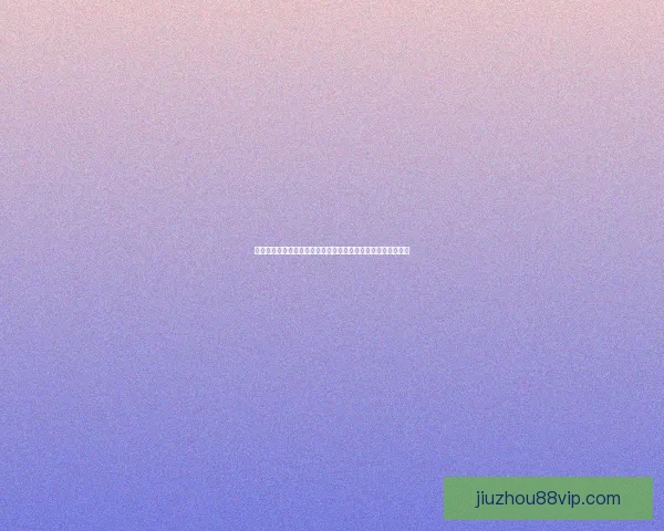 世界杯竞猜赛事预测全攻略解析助你精准判断每场焦点比赛走势