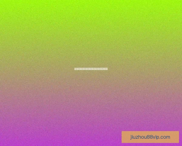 精准体育竞猜投注攻略助你稳健提高胜率技巧分享