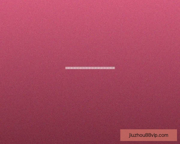 世界杯竞猜活动开启，赢取丰厚奖品，快来预测胜负，展现你的足球智慧！