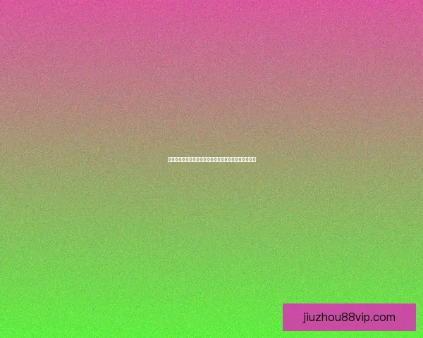 世界杯赛事激情燃爆，深度解析体育投注最新趋势与技巧