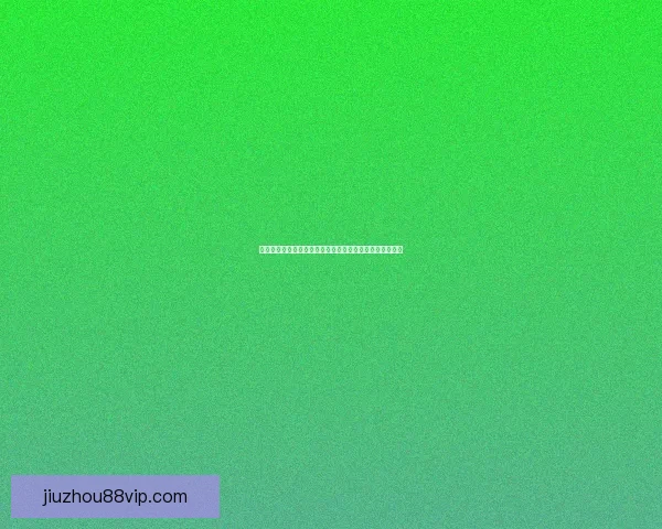 世界杯足球竞猜赔率分析与投注策略深度解析助你轻松盈利