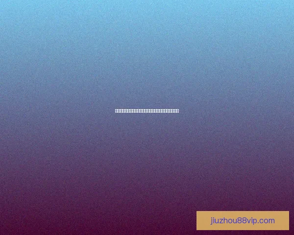 世界杯足球竞猜赔率分析与投注策略深度解析助你轻松盈利