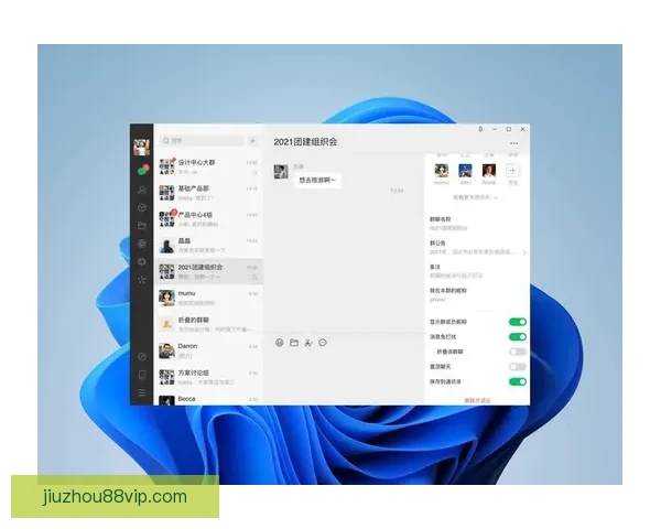 九州体育手机版助力体育爱好者畅享极致体验全面升级平台功能与服务