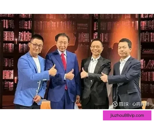 世界杯精彩竞猜赛事直播全程解说与实时数据分析指南