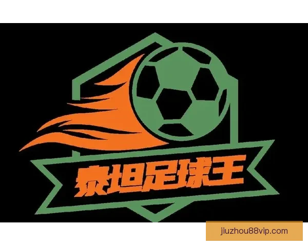 世界杯竞猜平台全新上线，与你一起预测冠军，享受丰厚奖励和乐趣