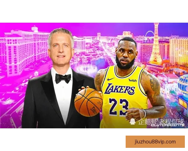 NBA理事会批准启动拉斯维加斯西雅图扩军可行性研究