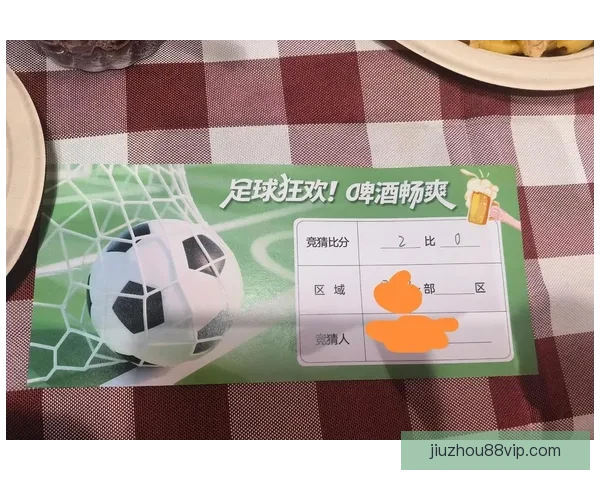 精准足球赛事分析与竞猜预测全攻略助你稳拿胜利