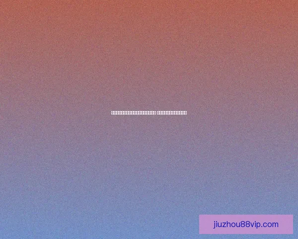 全方位解析体育竞猜官网平台功能与玩法 助你轻松掌握最新赛事动态